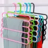 3pcs Set Scarf Pants Storage Plastic Hanger