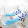 Long Silicone Hand Gloves