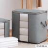 Dust Proof Quilt Storage Bag