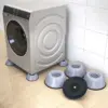 4 Pieces Set Anti-vibration Washing Machine Stand Feet Pads
