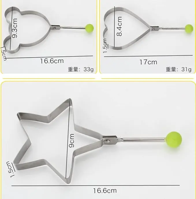 3 pcs Set Stainless Steel Egg & Pancake Mold