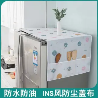 Dustproof Fridge Cover with Side Pocket