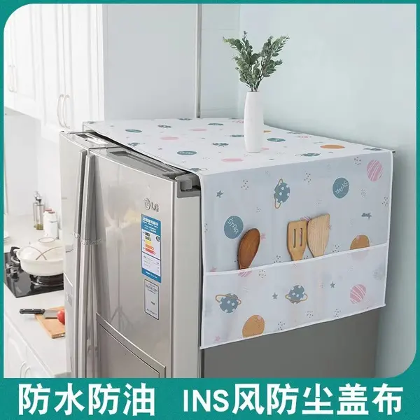 Dustproof Fridge Cover with Side Pocket
