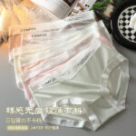 Comfor Flex Ice Silk Women's Panty – 3 Pcs Set
