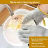 Metal Wire Dish Cleaning Gloves