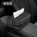 Soft Touch PU Suede Car Tissue Organizer