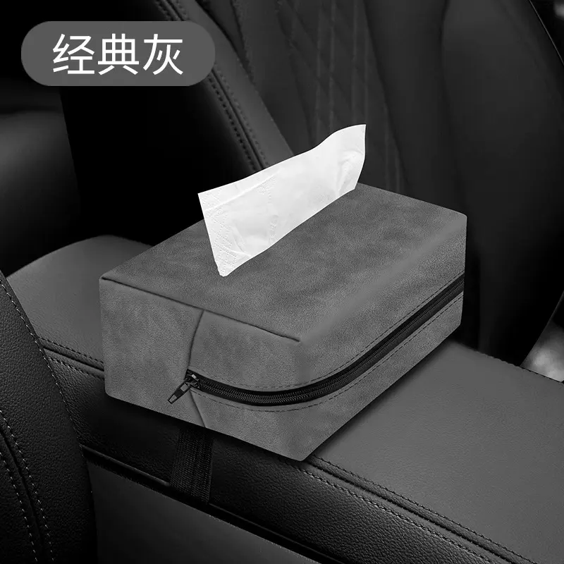 Soft Touch PU Suede Car Tissue Organizer - Image 3