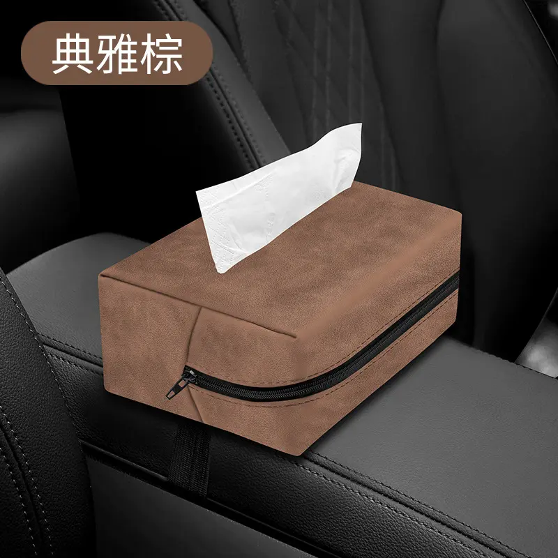 Soft Touch PU Suede Car Tissue Organizer - Image 4