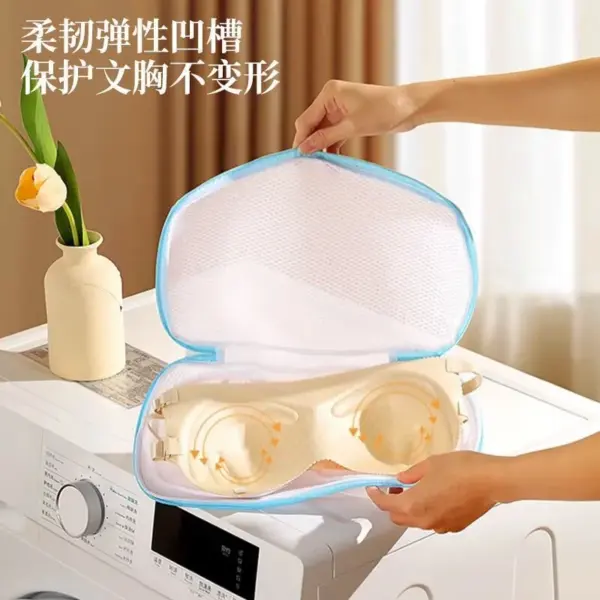 Bra Wash Laundry Bag