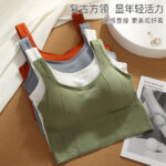 Iris Square Neck Padded Bra