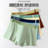 King Men's Breathable Boxer Briefs Underwear 3 PCS Set