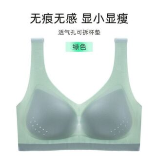 Breathable Ultra Thin Bra with Removable Pads