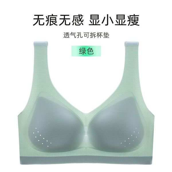 Breathable Ultra Thin Bra with Removable Pads