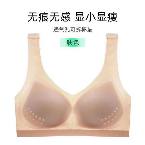 Breathable Ultra Thin Bra with Removable Pads - Image 4